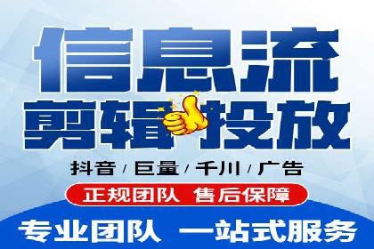 案例深度剖析：SEM网络推广助力企业业绩增长