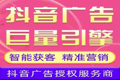 百度推广代理商成功案例：某行业巨头背后的推手